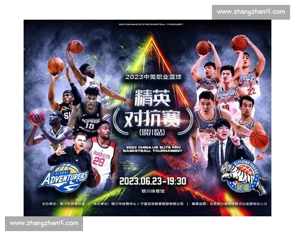 畅享篮球盛宴CBAAPP下载指南与精彩赛事全攻略实时数据互动体验 畅享篮球盛宴CBAAPP下载指南与精彩赛事全攻略实时数据互动体验