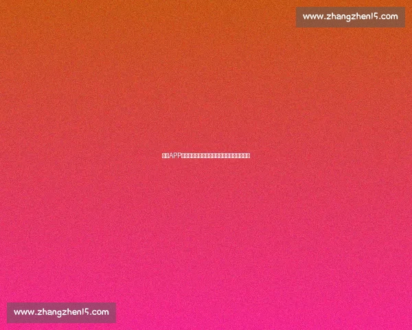 英超APP全新体验全面升级助力球迷实时掌握赛事动态