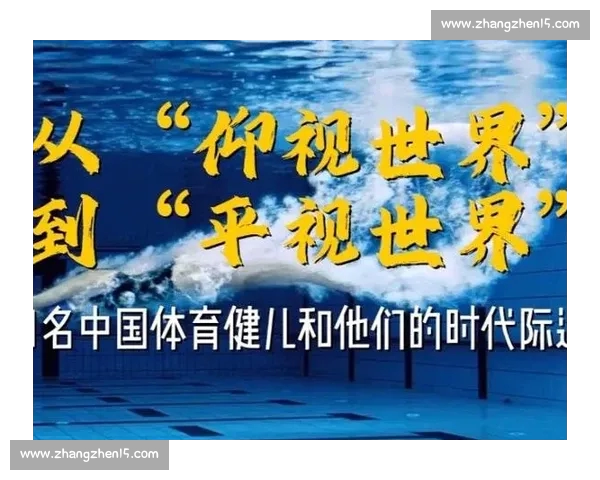 推荐最受欢迎的体育平台体验与选择指南让你轻松畅享体育世界 推荐最受欢迎的体育平台体验与选择指南让你轻松畅享体育世界