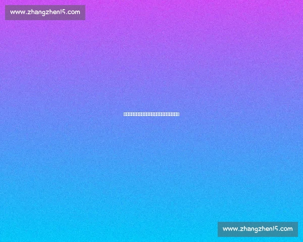 掌握最新足球实时比分动态全面解析比赛精彩瞬间 掌握最新足球实时比分动态全面解析比赛精彩瞬间