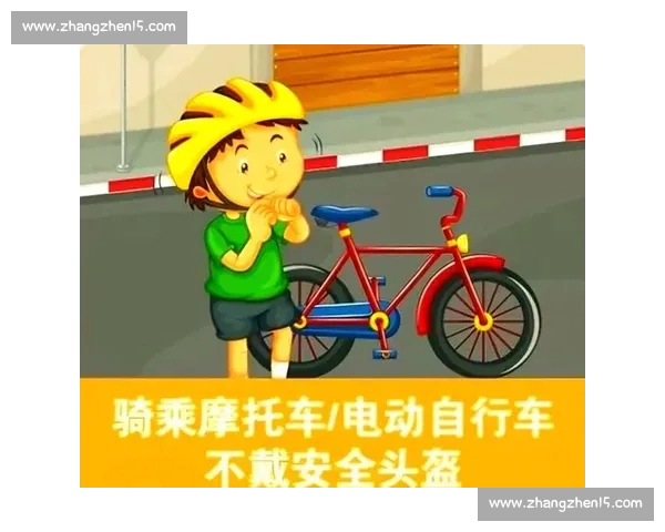 最新体育平台注册入口全面指南助你快速安全加入体验